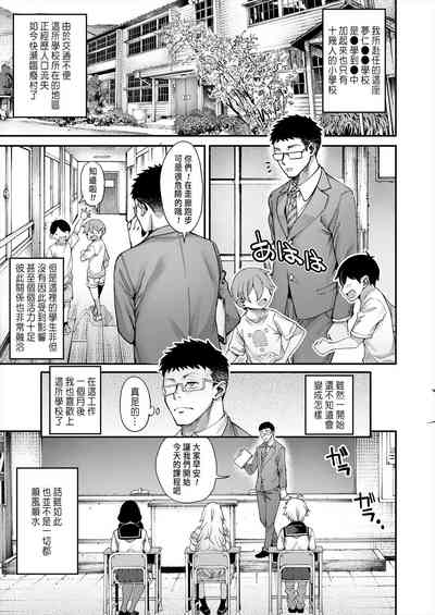 第3页图