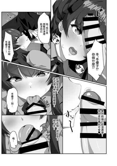 第11頁圖