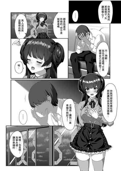 第23頁圖