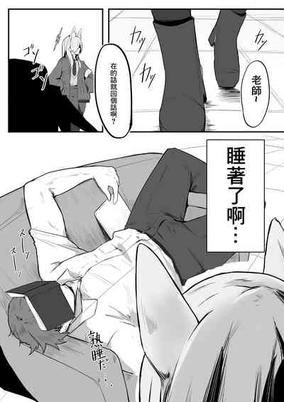 第11頁圖