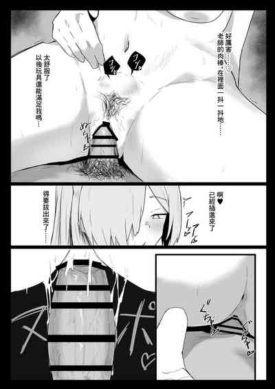 第19頁圖