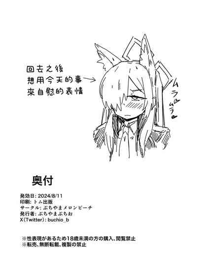 第27頁圖