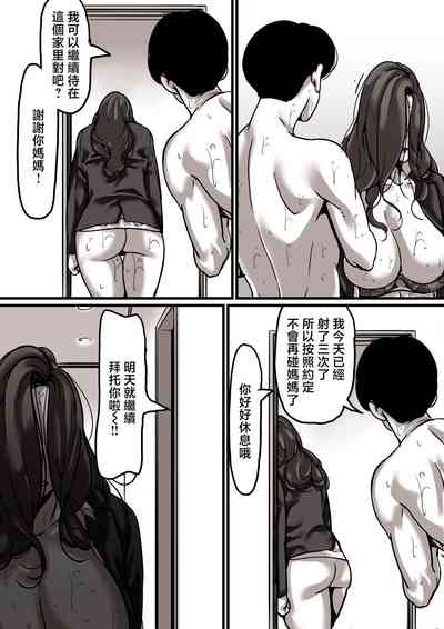 第19页图