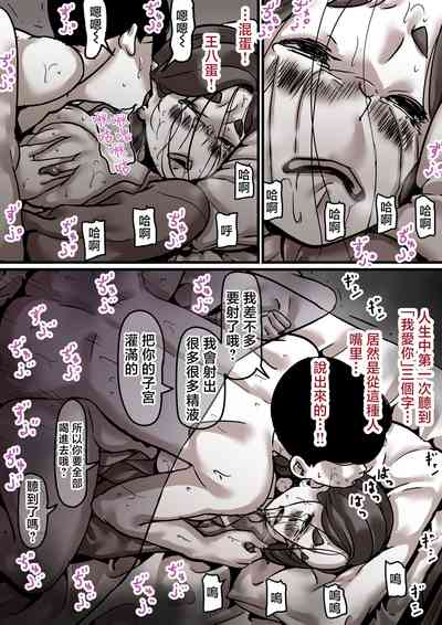 第39页图
