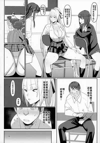 第15頁圖
