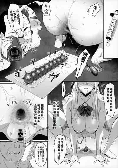 第27頁圖