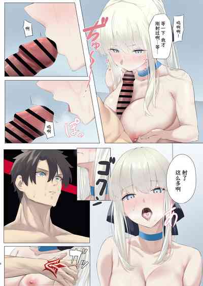 第7頁圖