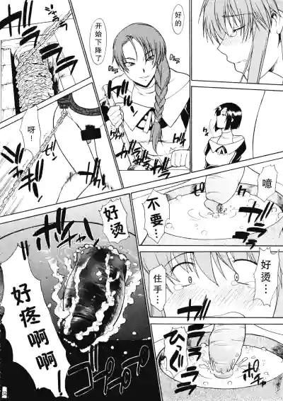 第35頁圖