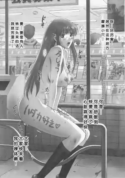 第7頁圖