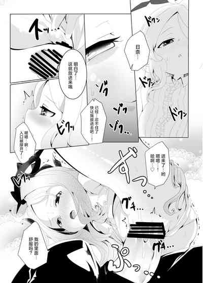 第15页图