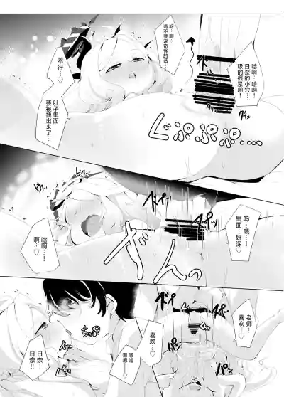 第19页图