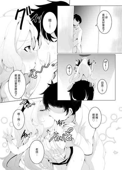第27页图