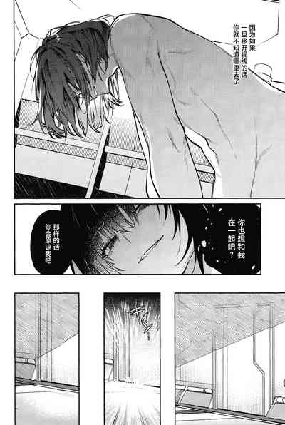 第35頁圖
