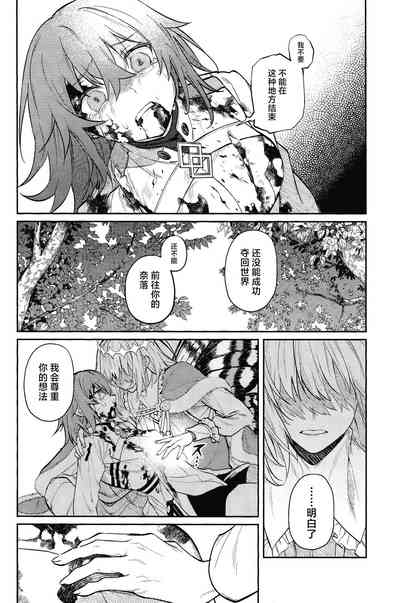 第39頁圖