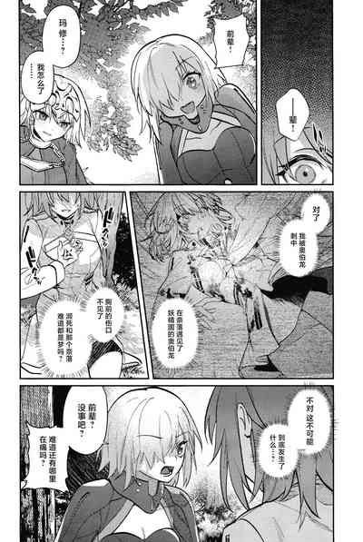 第47頁圖