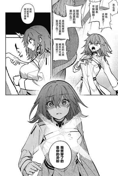 第51頁圖