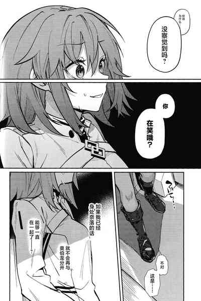 第59頁圖