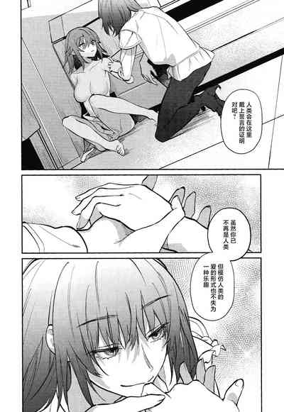 第67頁圖