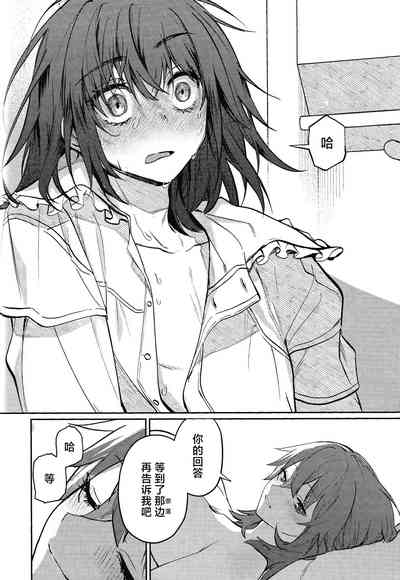 第71頁圖