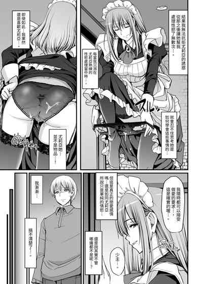 第23頁圖