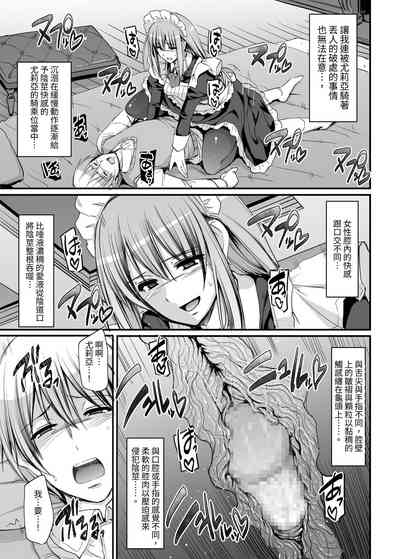 第43頁圖