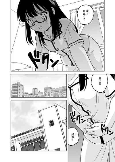 第31頁圖