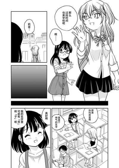 第35頁圖