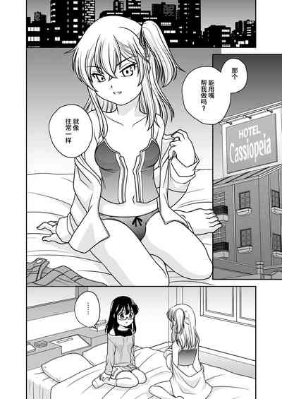 第39頁圖