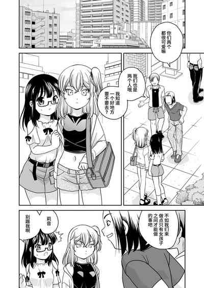 第55頁圖