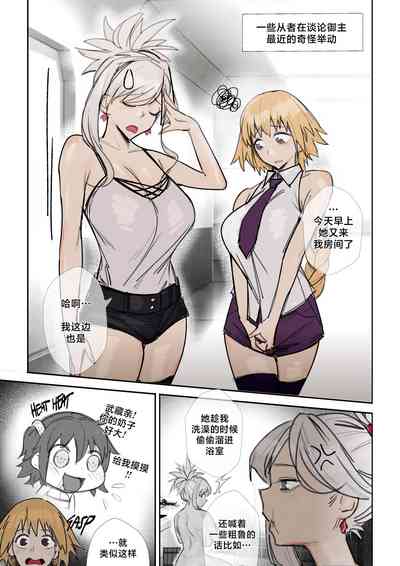 第3页图