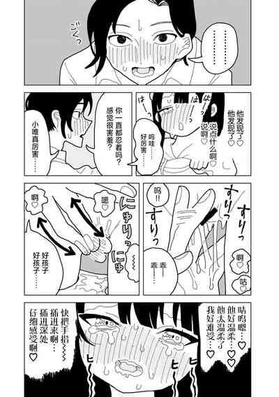 第15頁圖
