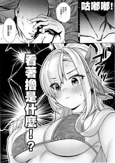 第19页图