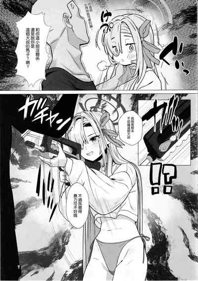 第7页图