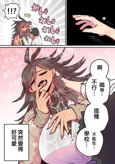 第19頁圖