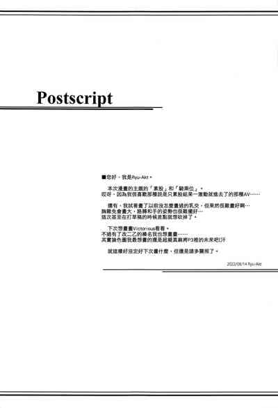 第19页图
