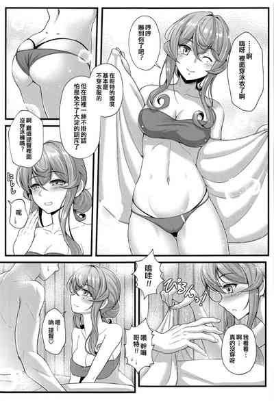 第7页图