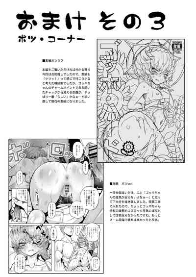 第43页图