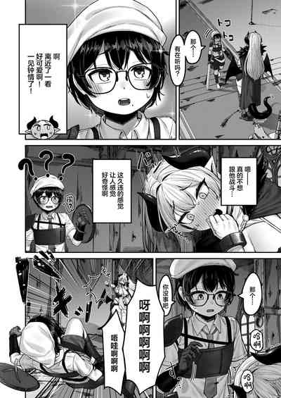 第3页图