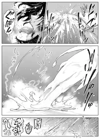第131頁圖