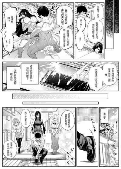 第135頁圖