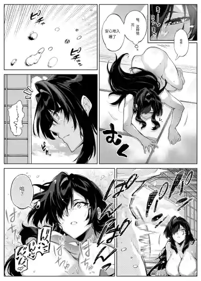 第43頁圖