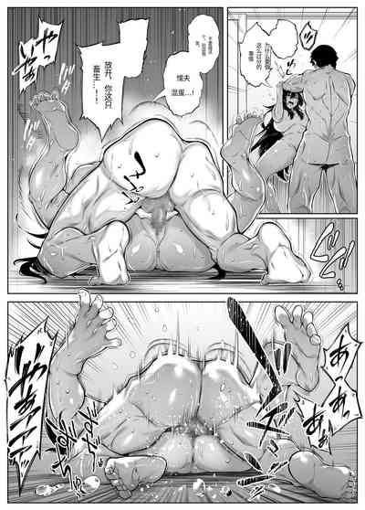 第55頁圖