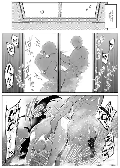 第59頁圖