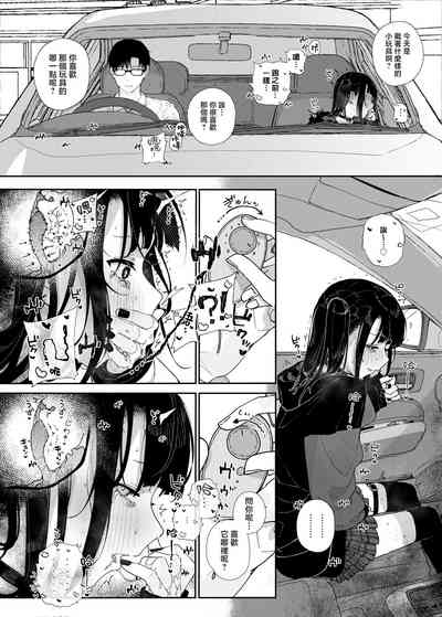 第11頁圖