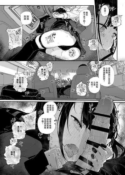第19頁圖