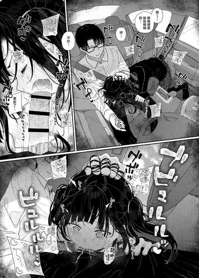 第23頁圖
