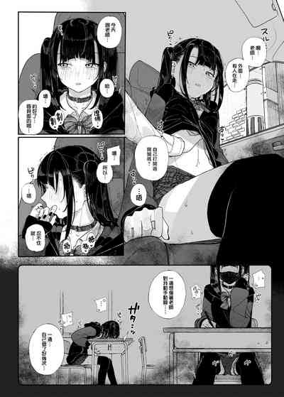 第7頁圖