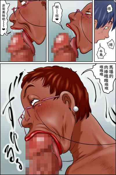 第31頁圖