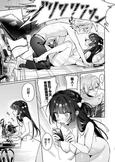 第35頁圖