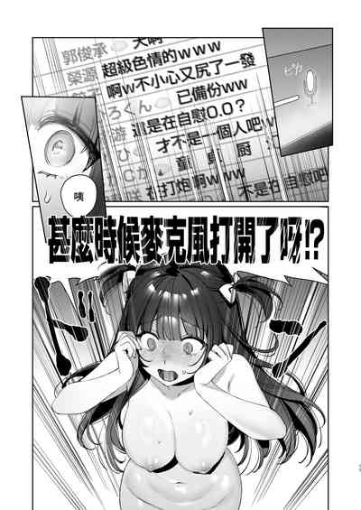 第59頁圖